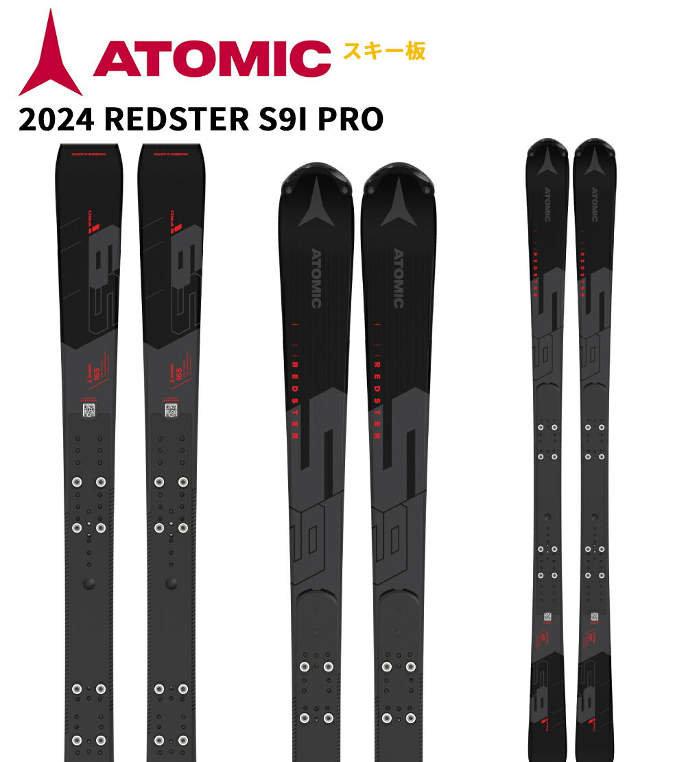 楽天市場】ビンディング atomic x16の通販