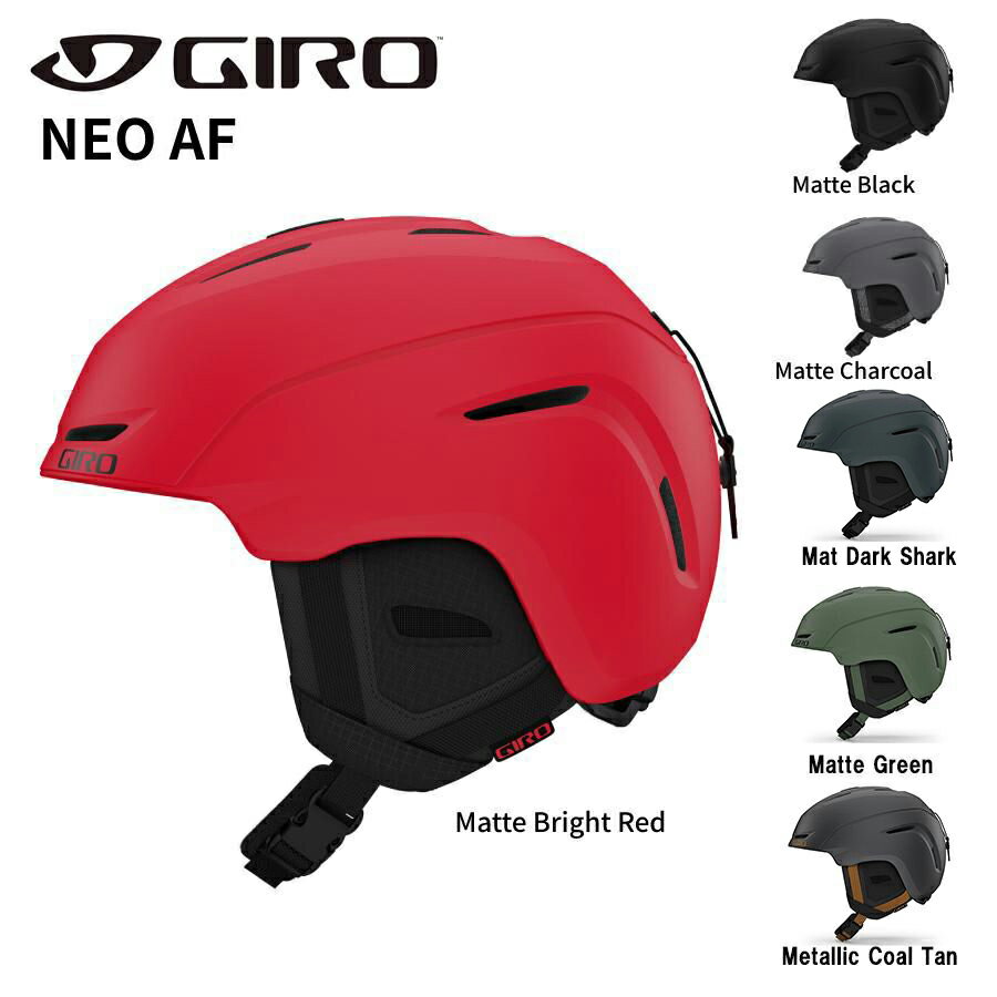 楽天市場】giro ヘルメット アジアンフィット（ブランドジロ）の通販