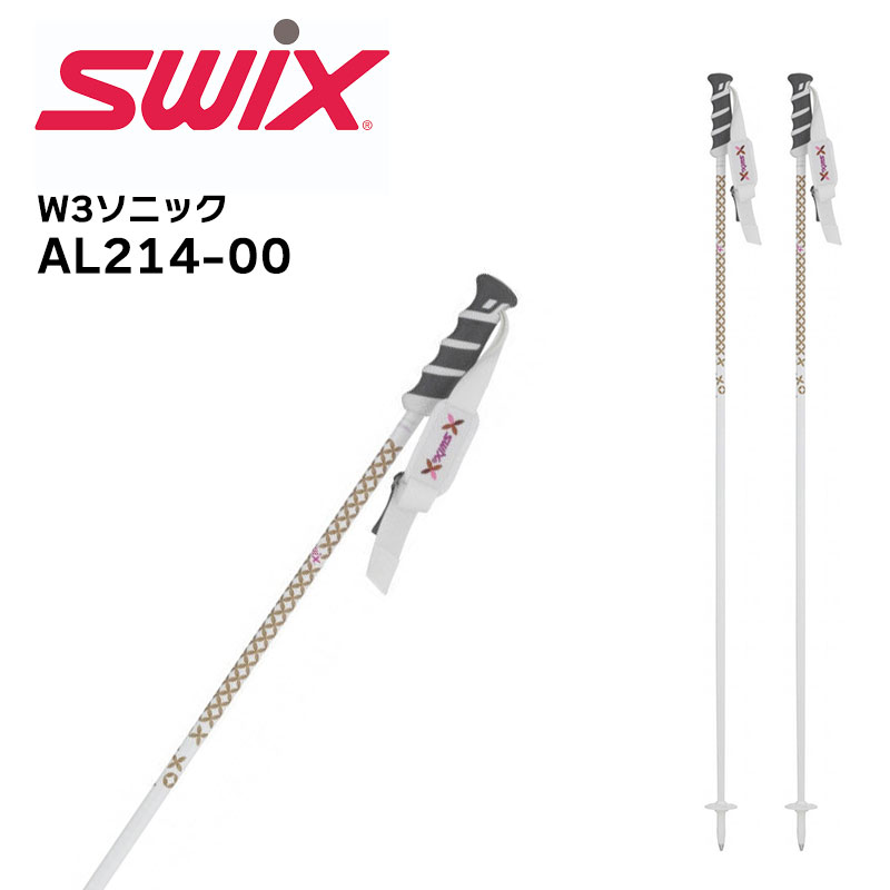 楽天市場】プレックス（ブランドスウィックス）（ストック｜スキー用品