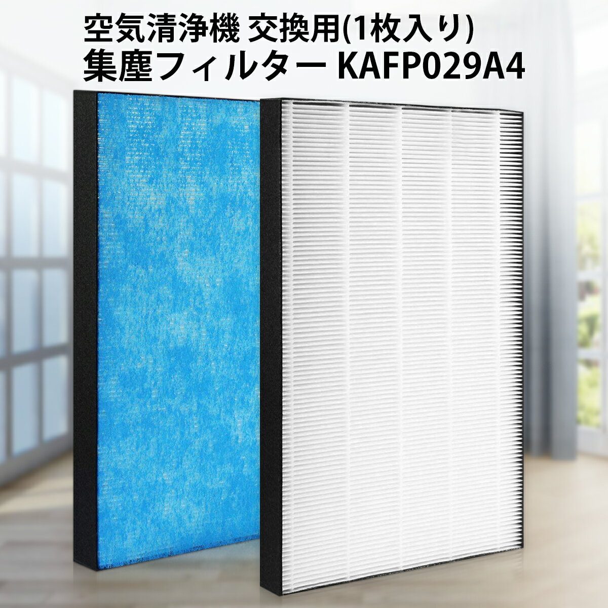 楽天市場】daikin tck70r－w フィルターの通販