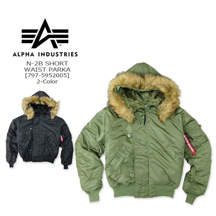 楽天市場】alpha industries n2b short waist parkaの通販