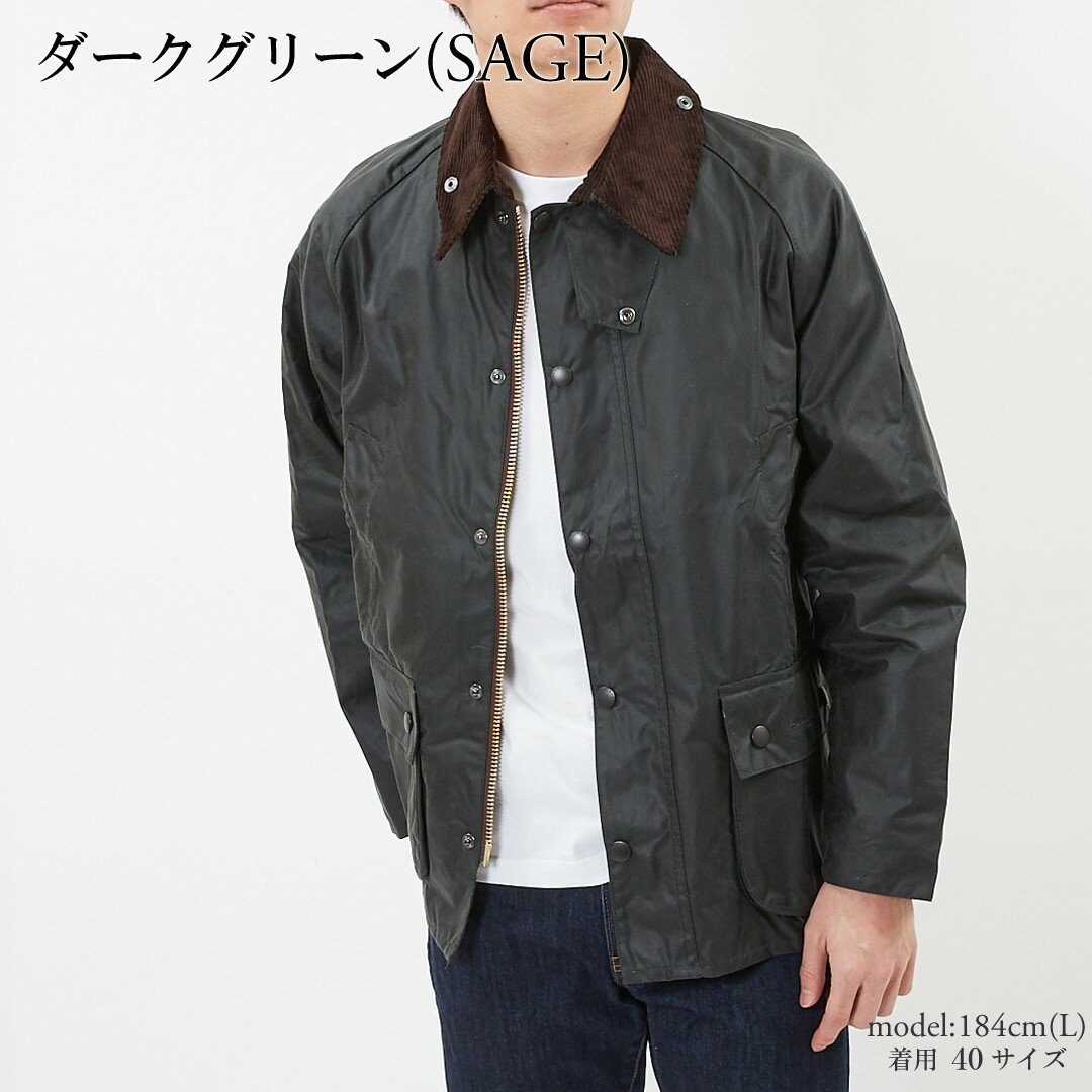 楽天市場】BARBOUR（カラーカーキグリーン）（メンズファッション）の通販