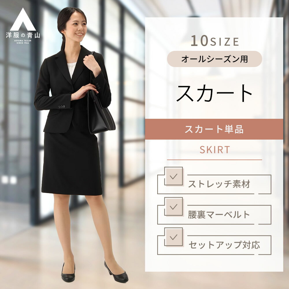 楽天市場】n-line Precious（号数（女性）3）の通販
