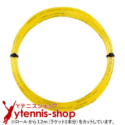 楽天市場】バボラ m7 ガットの通販