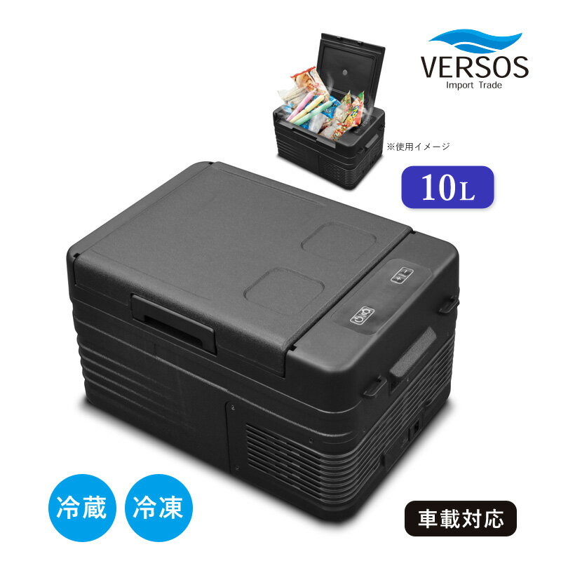 楽天市場】vs-cb009の通販