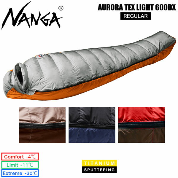 楽天市場】nanga aurora600dxの通販