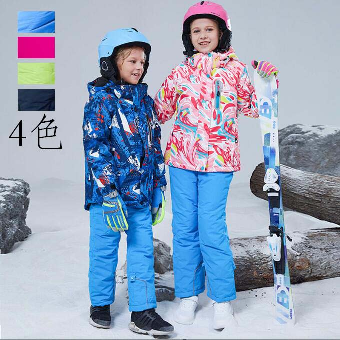 楽天市場】スキーウェア 旧モデル キッズの通販