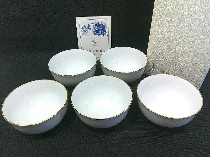 楽天市場】大倉陶園（茶道具・湯呑・急須｜コーヒー・お茶用品