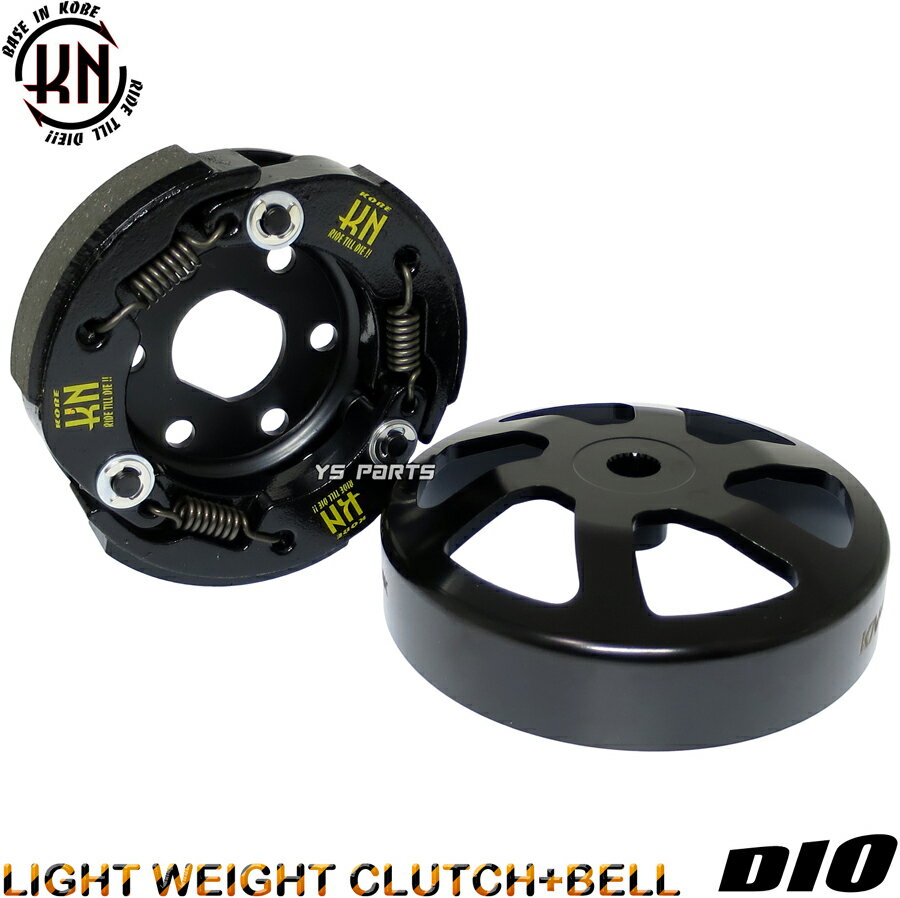 楽天市場】ライブ ディオ zx 純正 部品の通販