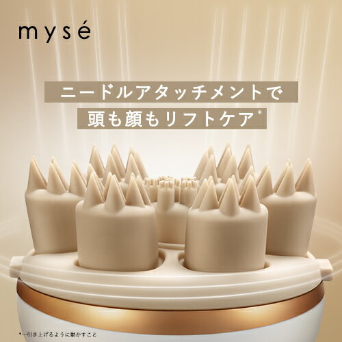 楽天市場】ミーゼ ヘッドスパ リフト ms-30nの通販