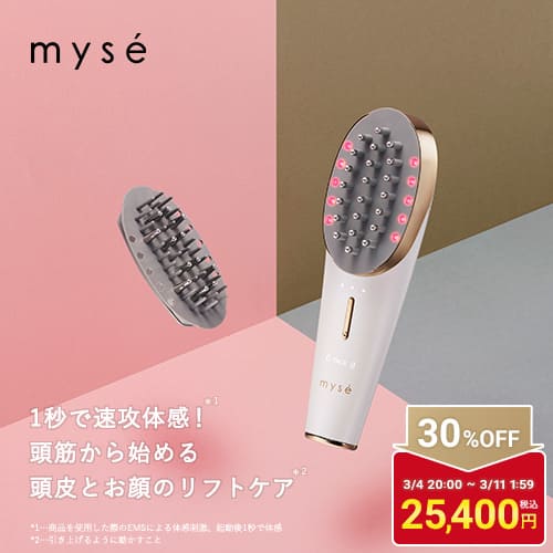 楽天市場】ヤーマン ミーゼ スカルプリフト ms-80wの通販