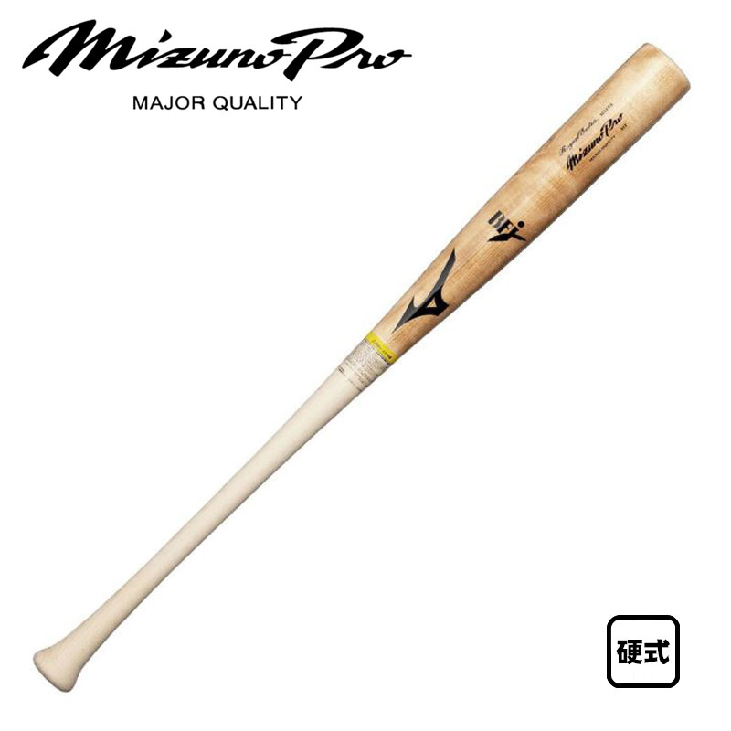 楽天市場】ミズノプロ 硬式 木製 kkの通販