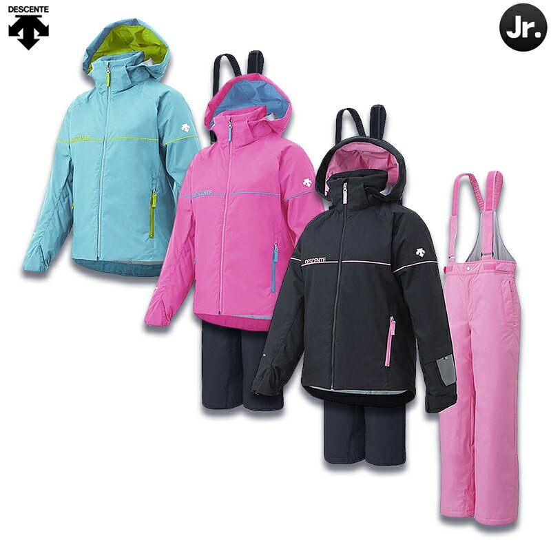 楽天市場】デサント（キッズ・ジュニア用ウェア｜スキー用ウェア