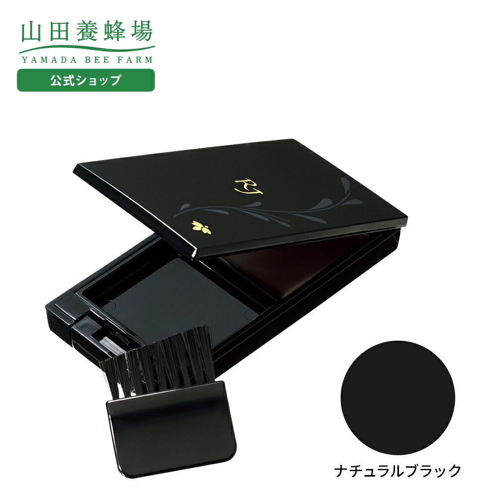 楽天市場】山田養蜂場 カラートリートメントの通販