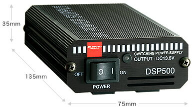 楽天市場】dsp500の通販