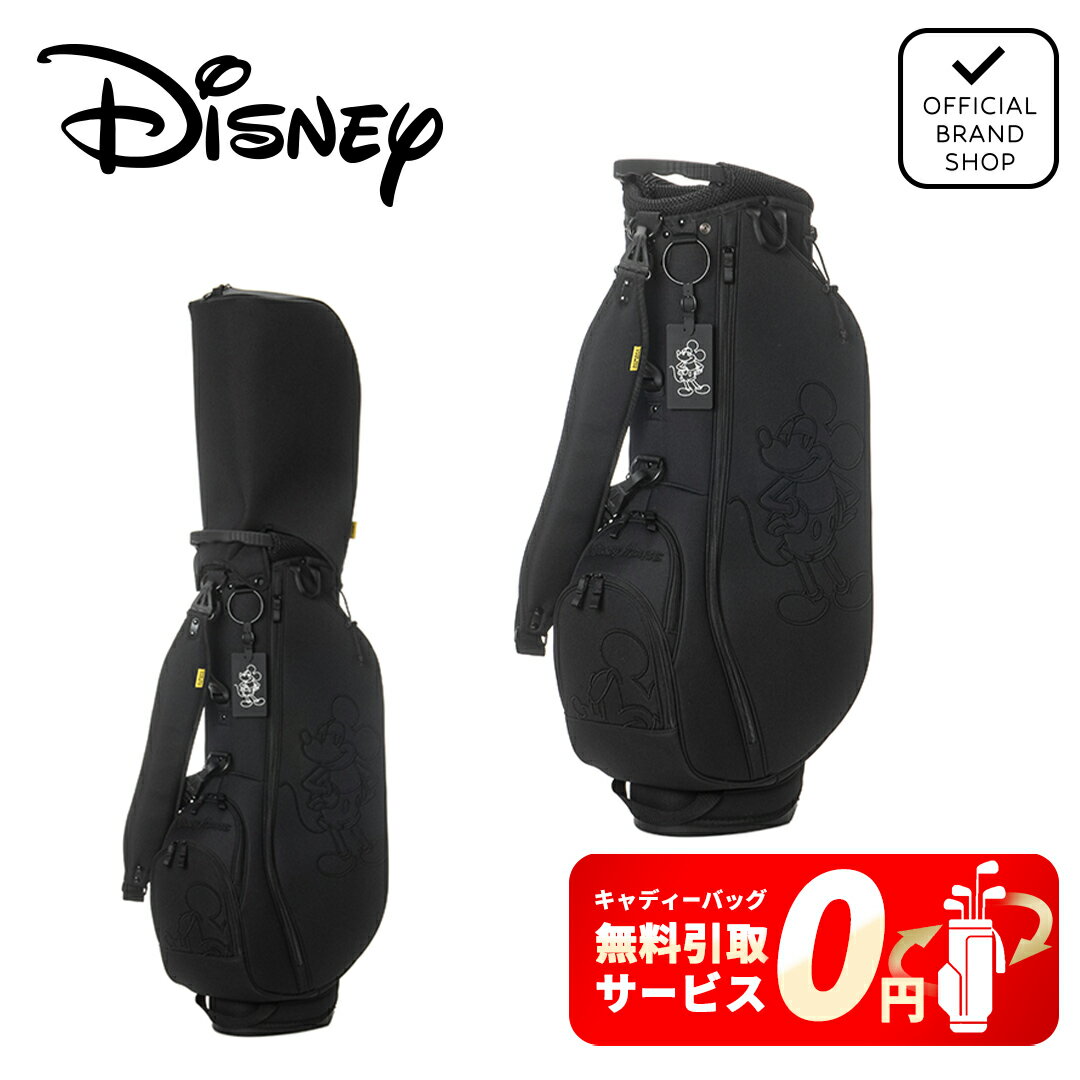 楽天市場】ミニーマウス 水着（キャディバッグ｜バッグ・ケース