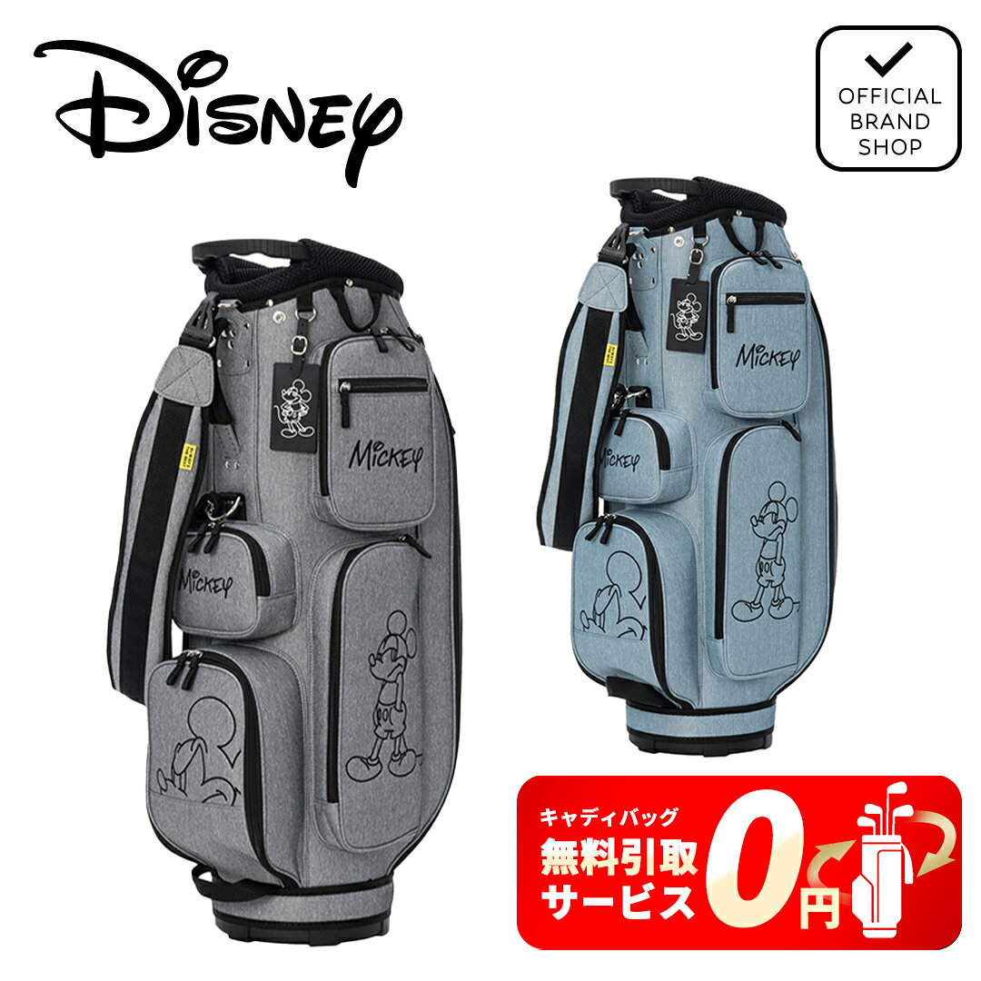 楽天市場】ミニーマウス 水着（キャディバッグ｜バッグ・ケース