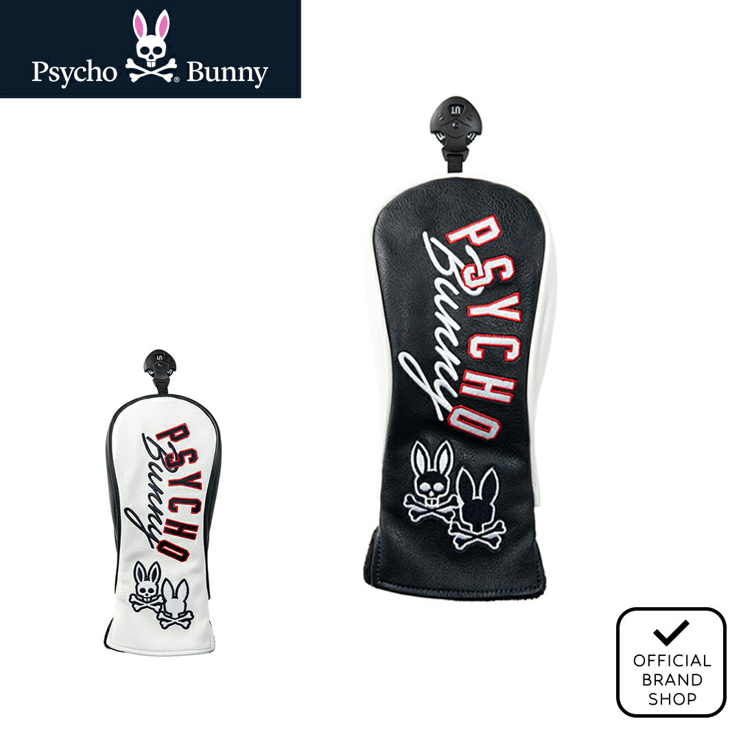 楽天市場】サイコバニー（ヘッドカバー｜ゴルフ）：スポーツ