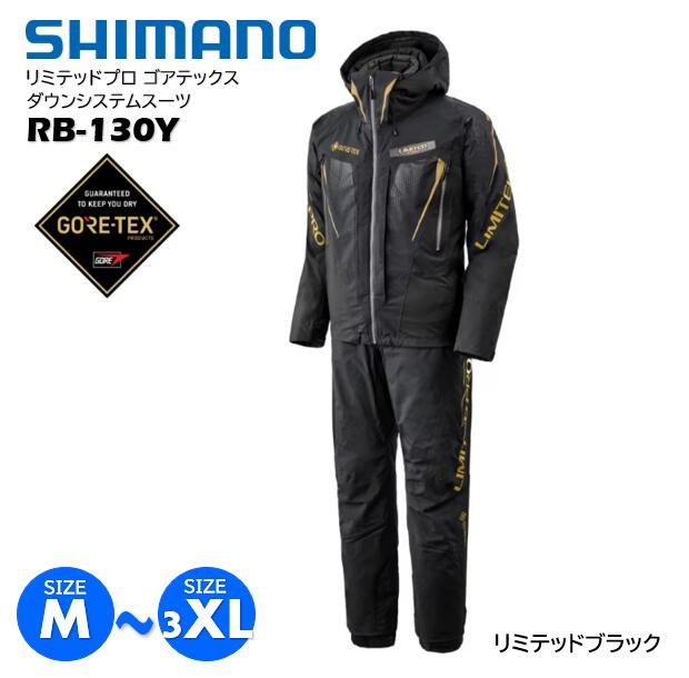 楽天市場】シマノ ゴアテックスの通販