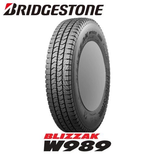 楽天市場】ブリヂストン ブリザック w979 215／70r17．5 118／116l