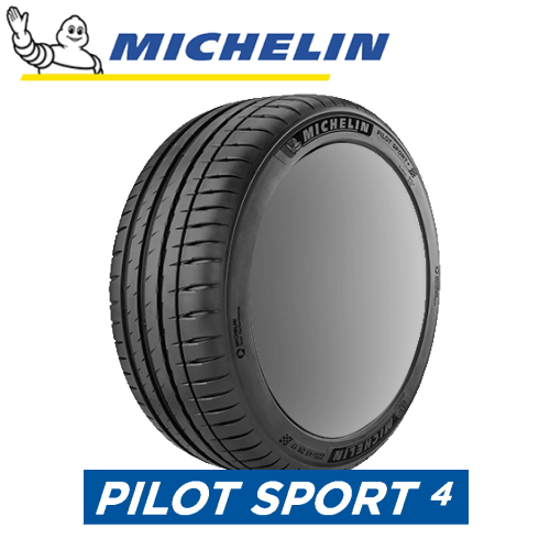 楽天市場】ミシュラン パイロット スポーツ4 255／40r18の通販