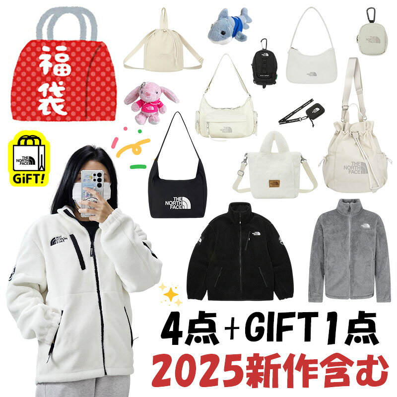 ニューバランス福袋 アウターと半袖Tシャツ 楽天市場】ニューバランス