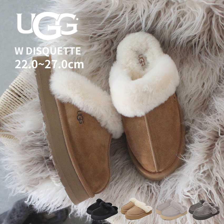 楽天市場】UGG（カラーブラウン）（レディース靴｜靴）の通販