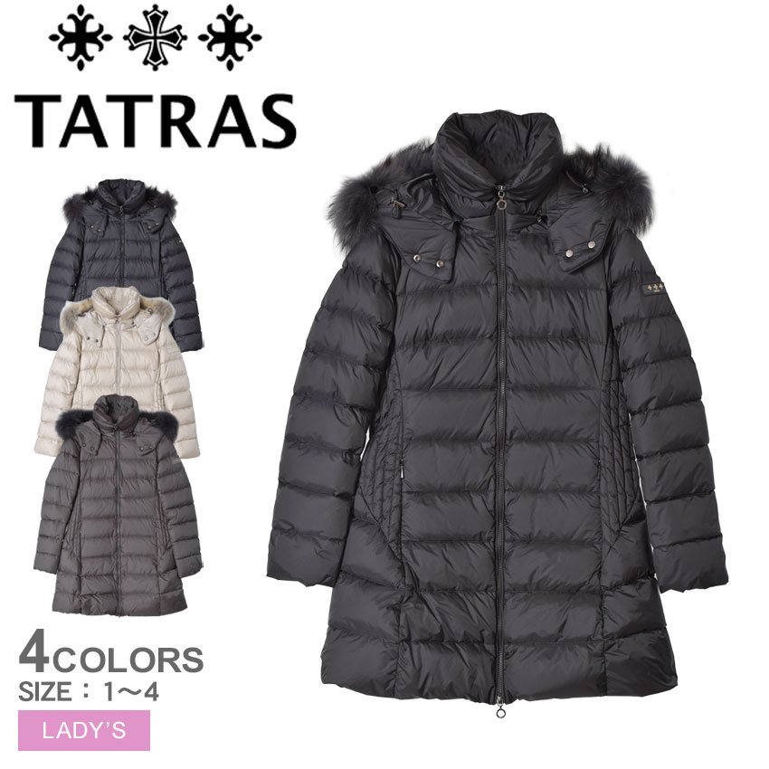 楽天市場】タトラス コルマの通販