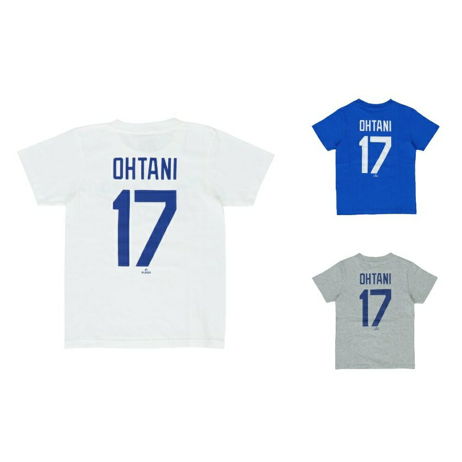 楽天市場】日本ハムファイターズ tシャツ 大谷の通販