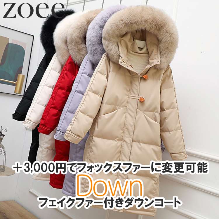 楽天市場】ダウン80 フェザー20（レディースファッション）の通販