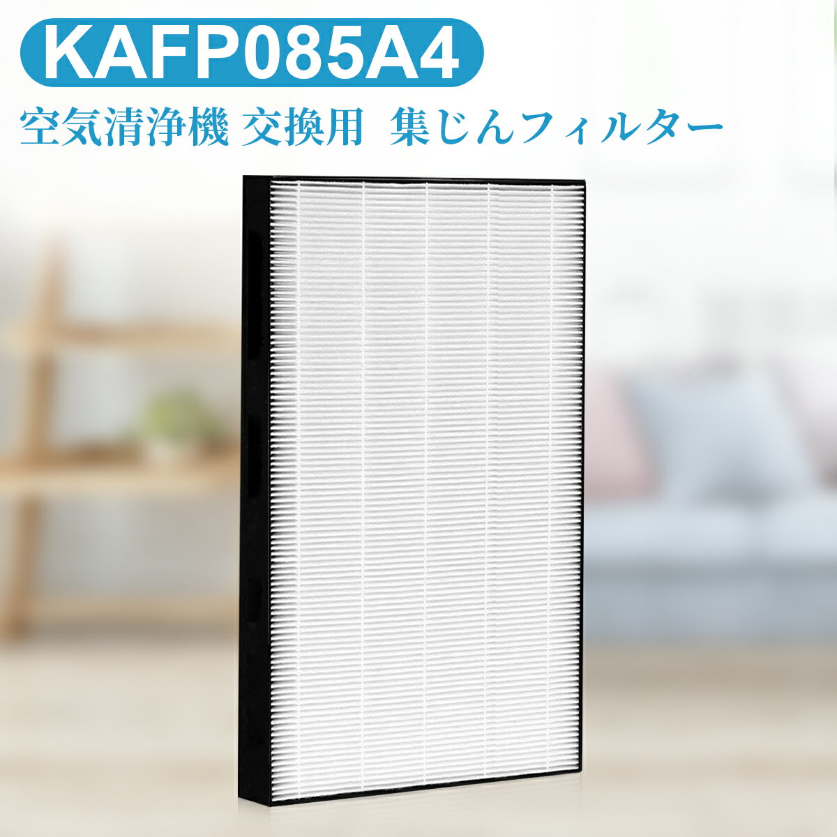 楽天市場】mck70xj-w フィルターの通販