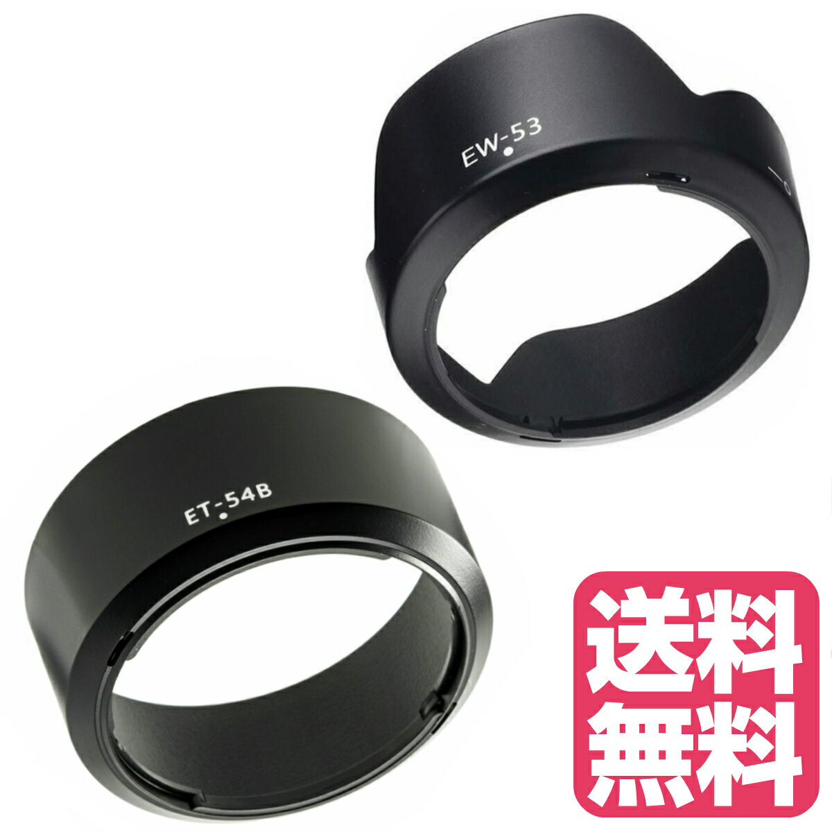 楽天市場】canon eos 