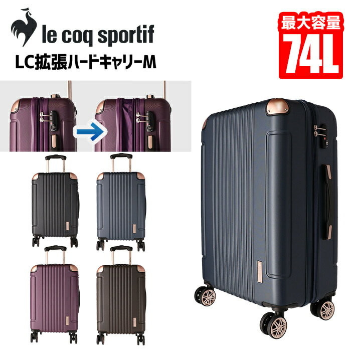 楽天市場】coach（スーツケース・キャリーバッグ｜バッグ）：バッグ