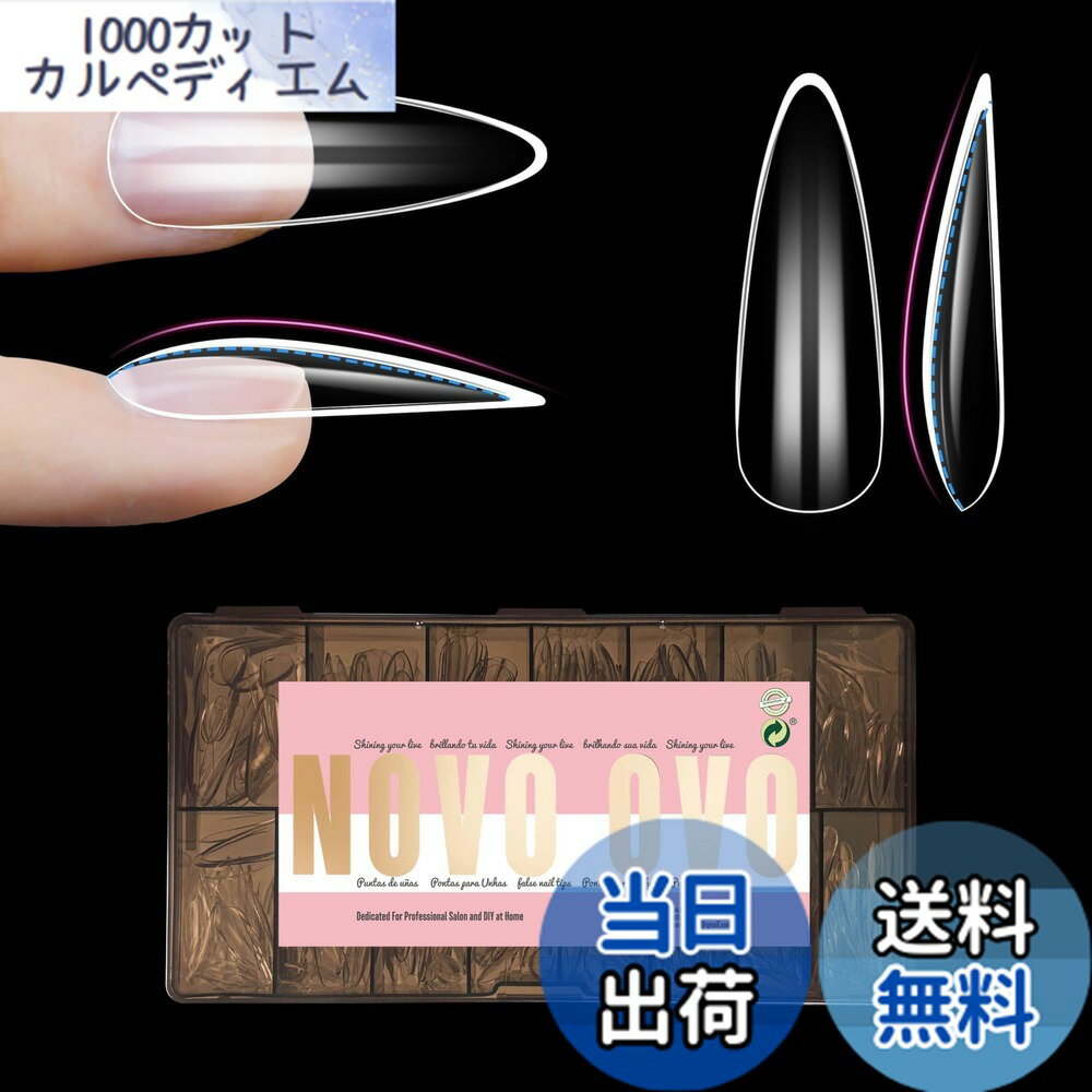 楽天市場】OVOの通販