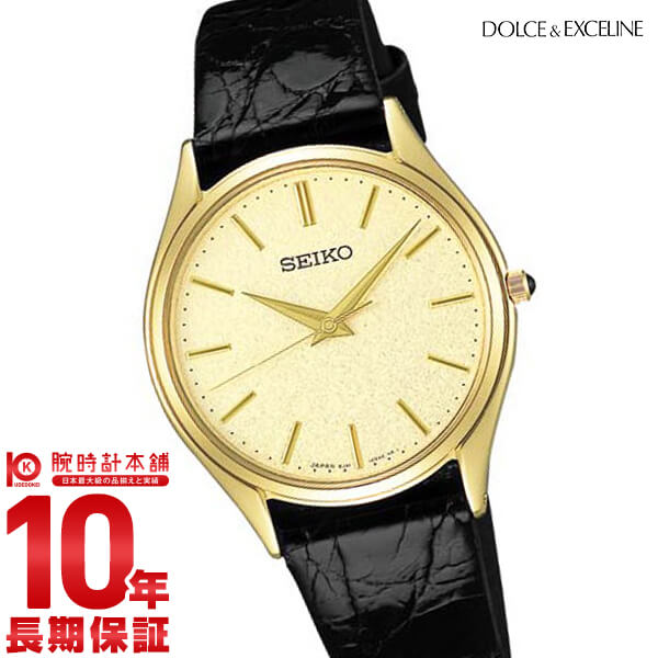 楽天市場】SEIKO DOLCE（腕時計）の通販