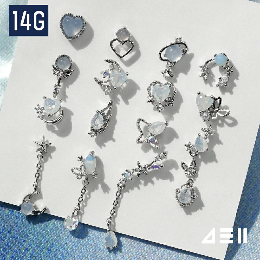 楽天市場】ミルキーアクアマリン ピアスの通販