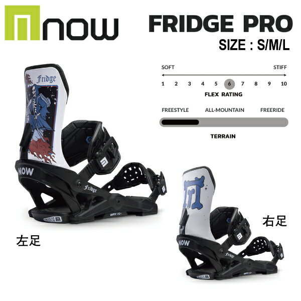 楽天市場】ビンディング now ipoの通販