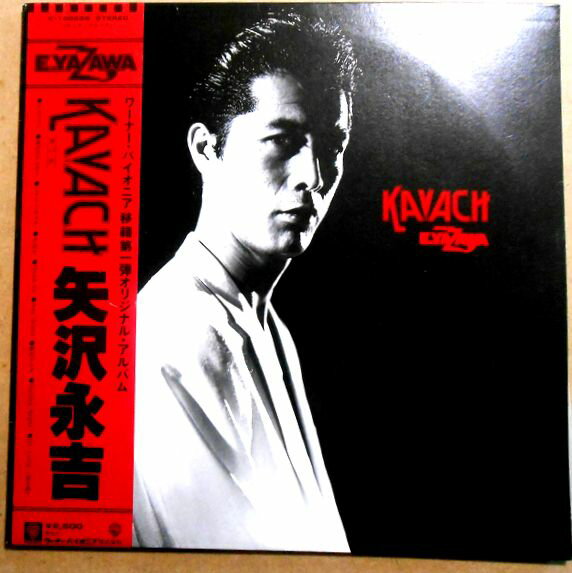 楽天市場】矢沢永吉カバチ（CD・DVD）の通販