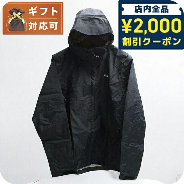 楽天市場】パタゴニア パーカー（スタイル（パーカー）マウンテン