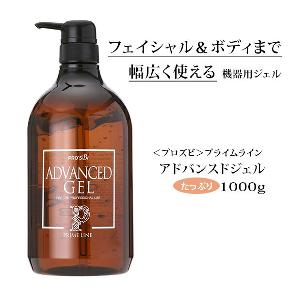 楽天市場】ハイフルクエンシーの通販