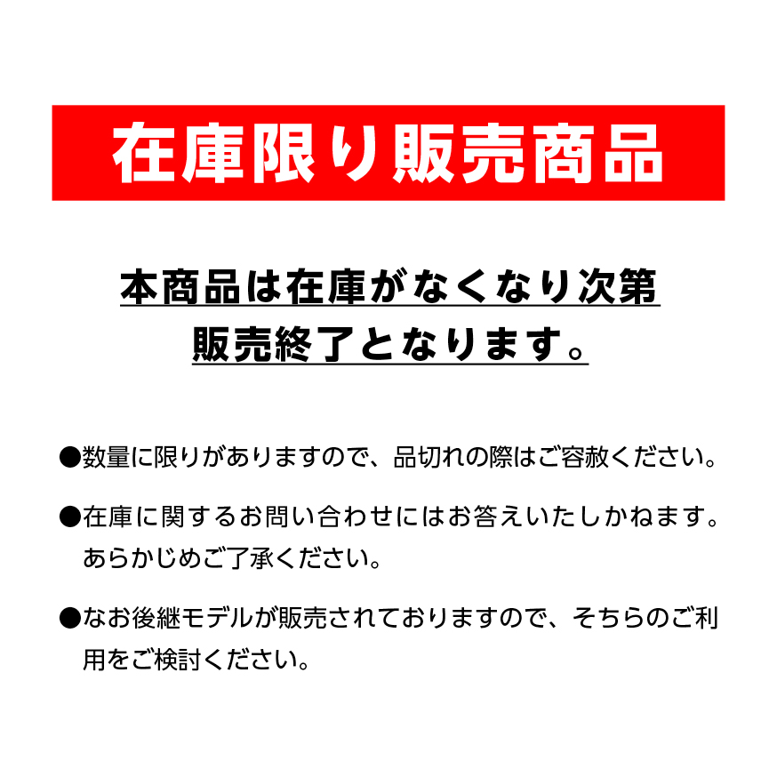 BLIZZAK VRX2 225/55R17 97Q｜ブリヂストン タイヤオンラインストア