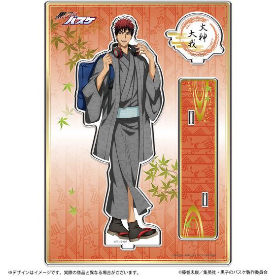 黒子のバスケ アクリルスタンド 火神大我（キャラポップストア Street