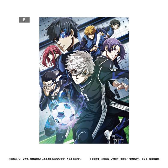 劇場版ブルーロック -EPISODE 凪- A3クリアポスター（全3種） 【2024年