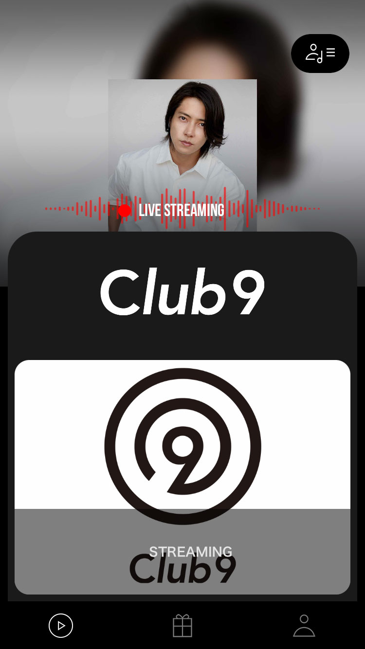 STREAMING