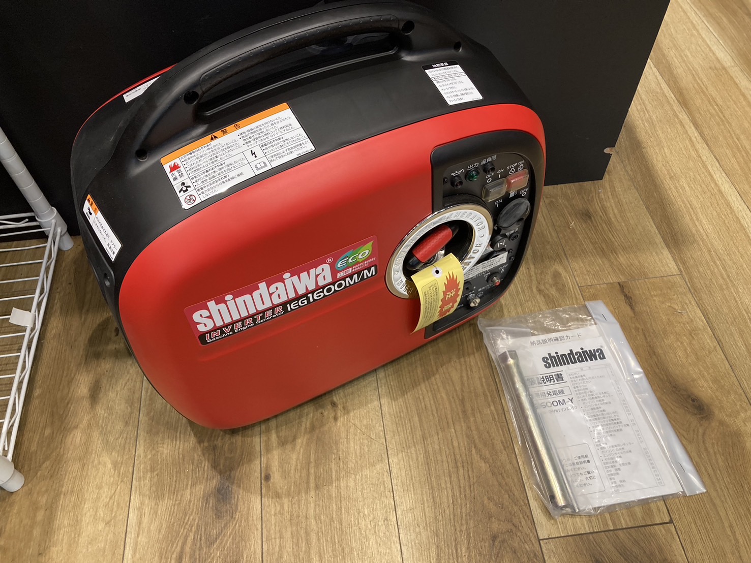 買取実績】新ダイワ インバータ発電機 IEG1600M/M［千葉県船橋市］千葉