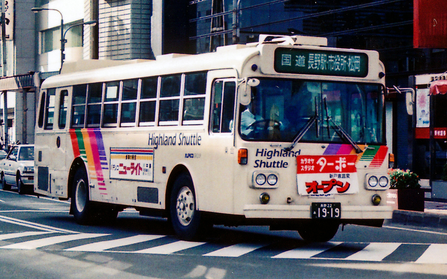 川中島バス/日野/K-RE101WR | 都営バス資料館