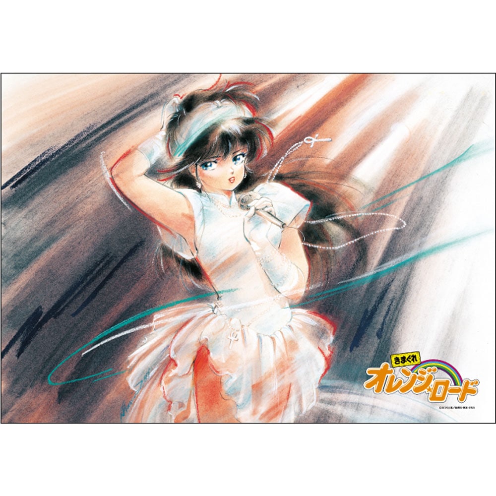 公式オンラインストアきまぐれオレンジ☆ロード 布ポスター: 雑貨