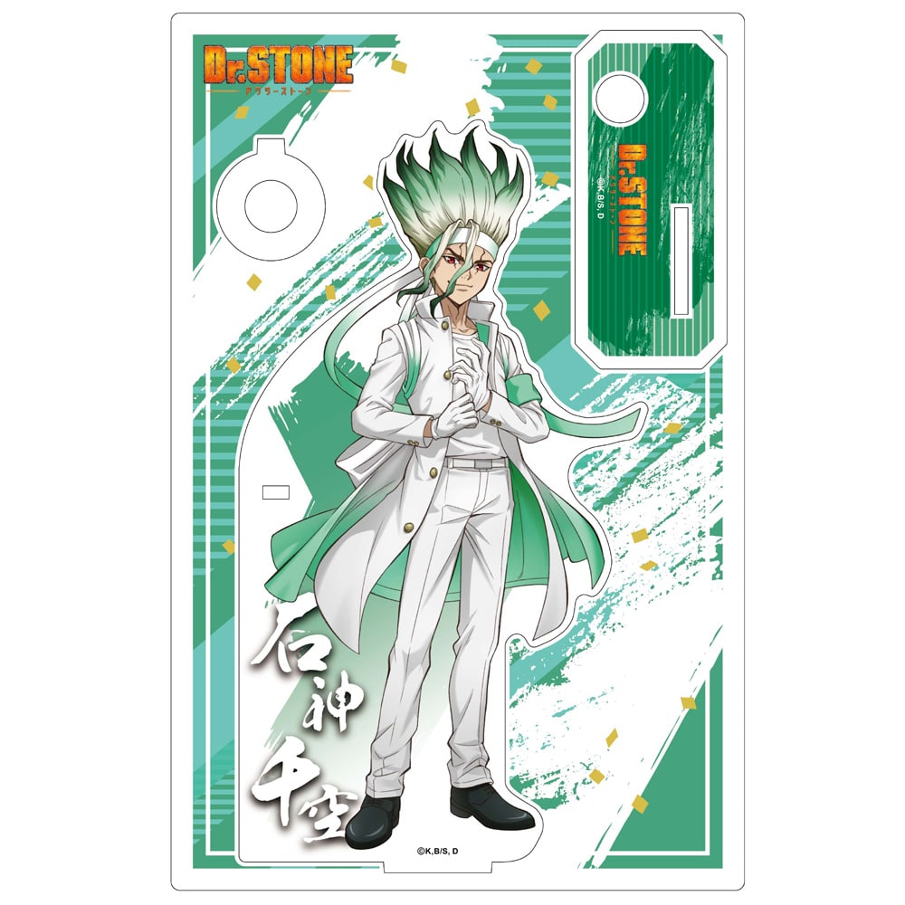公式オンラインストアDr.STONE 描き下ろしアクリルスタンド 石神千空