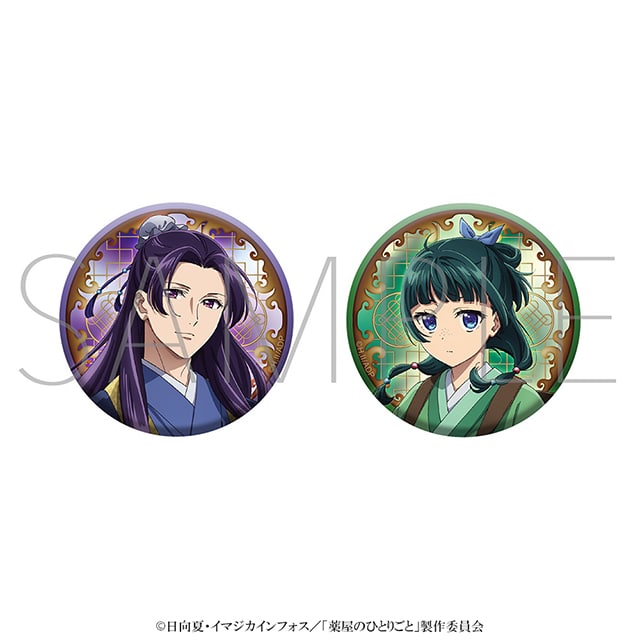 TASG03492_1a15013cf14b42abb5a4