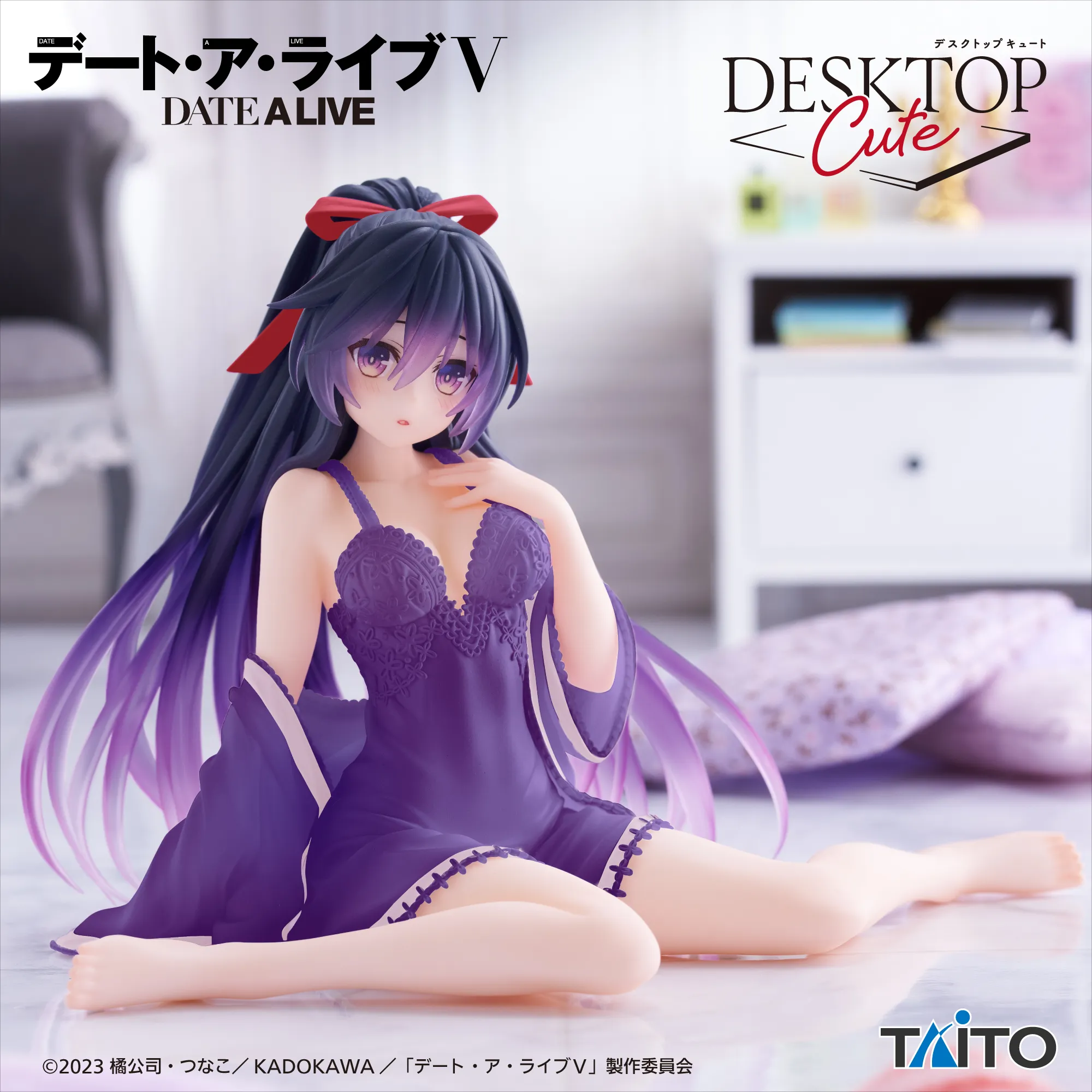 2025年8月》新作プライズフィギュア入荷予定まとめ《相場比較》